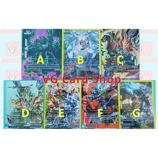 x2-bt01 แยกใบ ซีเครท บัดดี้ไฟท์ buddy legends VG Card Shop vgcardshop