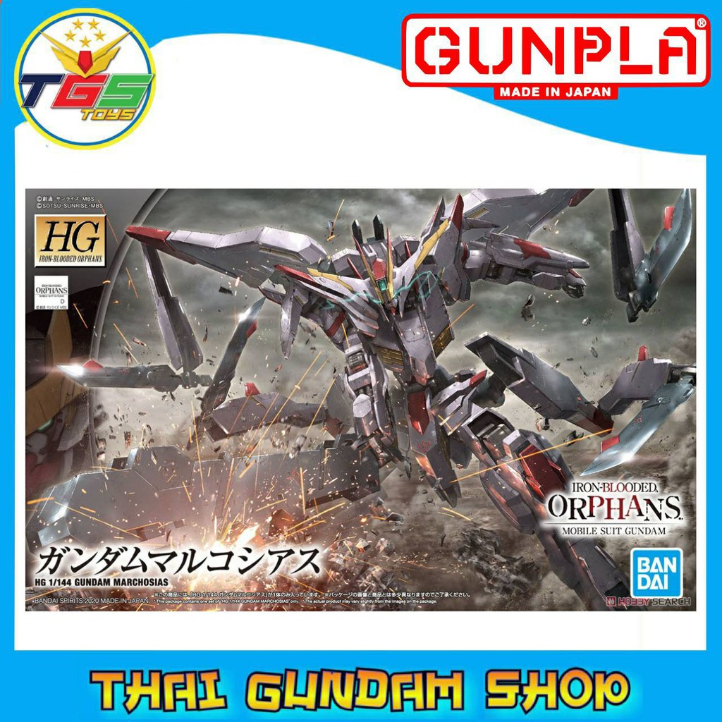 ⭐TGS⭐HG Gundam Marchosias (HG) (Gundam Model Kits) (IBO)