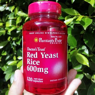 สารสกัดข้าวยีสต์แดง Red Yeast Rice 600 mg 120 Capsules (Puritans Pride®) ลดคลอเลสเตอรอล เพิ่มการไหลเวียนของโลหิต