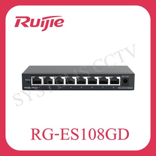 RUIJIE 8-Port unmanaged Switch รุ่น RG-ES108D