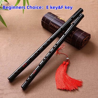 สไตล์จีน Chen Qing Flute Zero Basic ขลุ่ยไม้ไผ่ Beginner (คีย์ F)