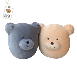 หมอนหน้าหมี Martie Cushion 13”x14” แบรนด์ Teddy House