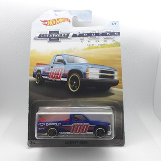 รถเหล็ก Hotwheels CHEVY 1500 CHEVROLET TRUCK 100 YEARS 1918-2018 (ib0503)