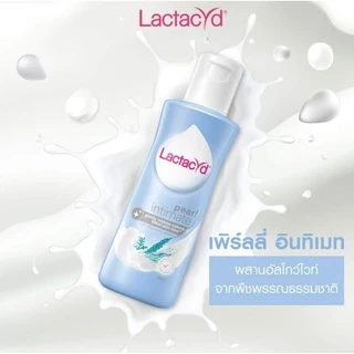 📣Lactacyd แลคตาซิด น้ำยาทำความสะอาดจุดซ่อนเร้น 60 และ 150ml