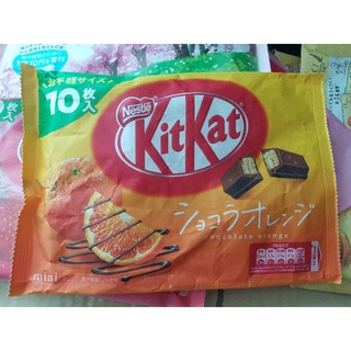 Kitkat  รุ่นซองกระดาษ