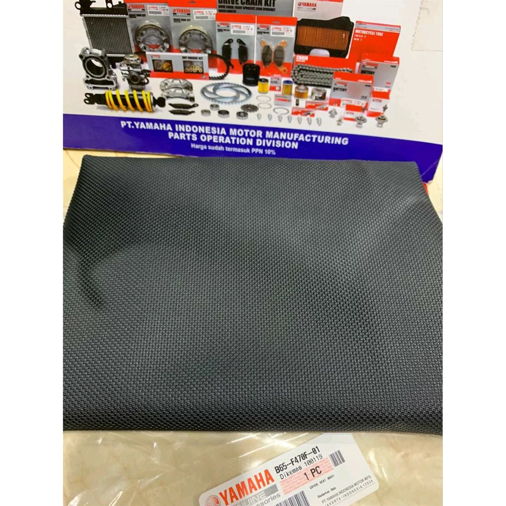 ฝาครอบที่นั่งหนัง YAMAHA AEROX 155 ดั้งเดิม B65-F470F-01