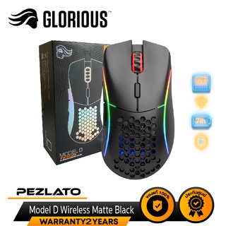 Glorious Model D Wireless Matte Black