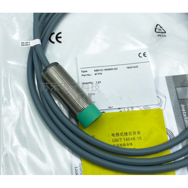 SZ NBB5-18GM50-E2 NBB5-18GM50-E0 NBB5-18GM50-Z0 NBB5-18GM40-Z0 proximity switch sensor Spotสินค้าเดิ