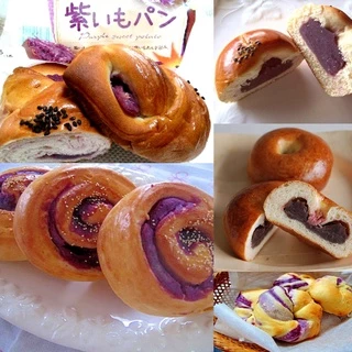 ไส้มันม่วง ญี่ปุ่น Purple Sweet Potato Paste ใช้อันดับหนึ่งในเบเกอรี่