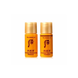 [เเพ็คคู่] The History of Whoo Essential Moisturizing Balancer 5ml + Emulsion 5ml [5ml x 2pcs]