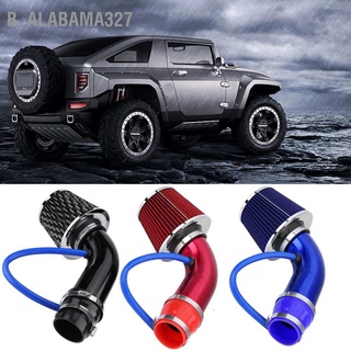 B_Alabama327 ชุดท่อกรองอากาศ อลูมิเนียม 76 มม. 3 นิ้ว สําหรับรถยนต์