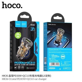 SY hoco HK36หัวชาร์จรถ PD30W+QC3.0เเบบขนาดเล็กแท้100%มาให่มล่าสุด