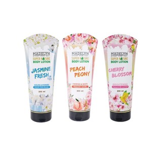 MADELYN BODY LOTION เมดเดอร์ลีน บอดี้ โลชั่น บำรุงผิวกาย 200 มล. (เลือกสูตร)