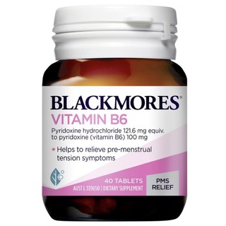 Blackmores Vitamin B6 100mg 40 Tablets New