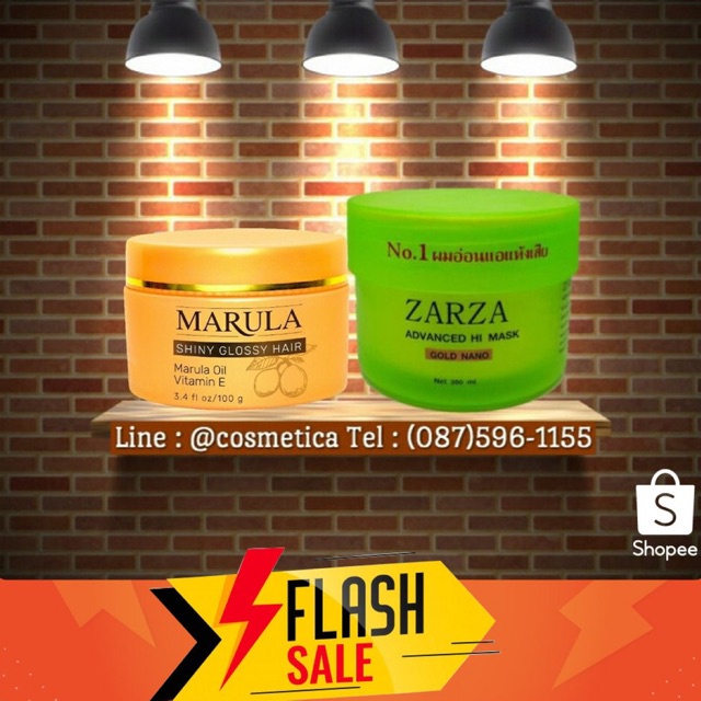 Zarzaสปานาโนผมตรง (ใหญ่) + MARULA แวกซ์เงาตัวใหม่หอมมาก