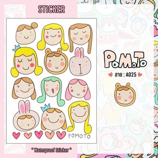 Sticker PoMoTo สติกเกอร์กันน้ำ โพโมโตะ สติกเกอร์ น่ารัก[A025]