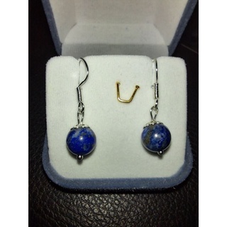 ต่างหูลาพิสลาซูลี Lapis Lazuli เงินแท้ 92.5% ❤ส่งฟรี❤