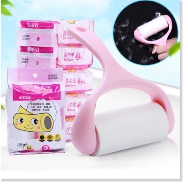 เสื้อผ้าโค้ง DUST ROLLER SET