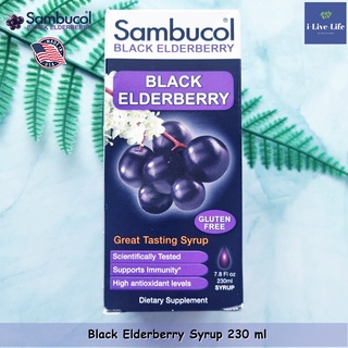 อัลเดอร์เบอร์รี Black Elderberry Syrup, Original Formula 230 ml - Sambucol