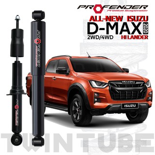 Profender โช้คอัพแก๊สกึ่งน้ำมัน D-max 2020 4WD STD หนึบขึ้น 10-15%