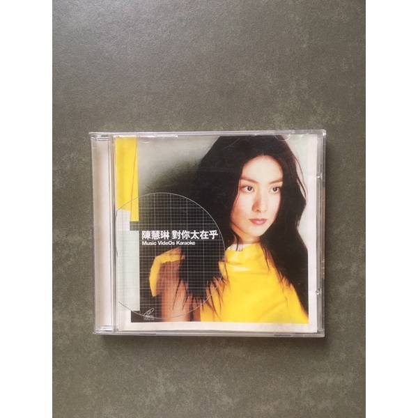 VCD Karaoke Kelly Music Videos