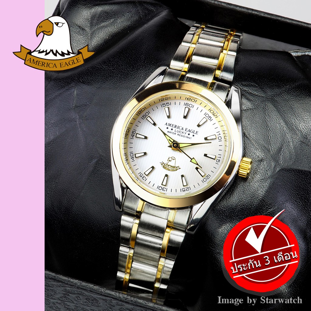 นาฬิกาโทรได้ อร นาฬิกา AMERICA EAGLE สำหรับผู้หญิง สายสแตนเลส รุ่น AE023L - SilverGold/White