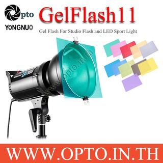 Gel Flash 11 Color for Studio Flash And LED Sportlight เจลสีสำหรับแฟลชและไฟLED