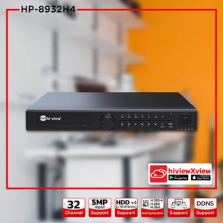 เครื่องบันทึกกล้องวงจรปิด Hiview รุ่น HP-8932H4 สินค้าของแท้รับประกันศูนย์ 2 ปี สามารถออกใบกำกับภาษีได้