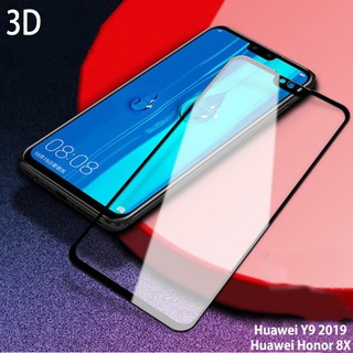 💗 Huawei Y9 2019 / Honor 8X / Huawei P30 / Y9S HD All-inclusive Tempered Glass Screen Protector กระจกนิรภัย