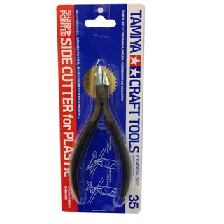 74035 Tamiya Sharp Pointed Side Cutter รุ่นTA