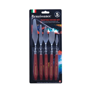 เกรียงระบายสีชุด 5 ชิ้น  Renaissance Painting Knife set