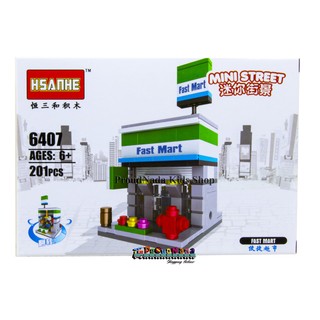 ของเล่นเด็กชุดตัวต่อเลโก้ร้านค้า HSANHE MINI STREET 6407