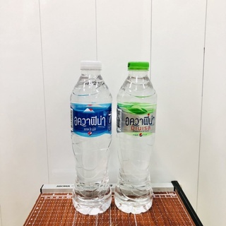 [แพ็ค 12] Aquafina น้ำดื่มตราอควาฟิน่า 550ML.