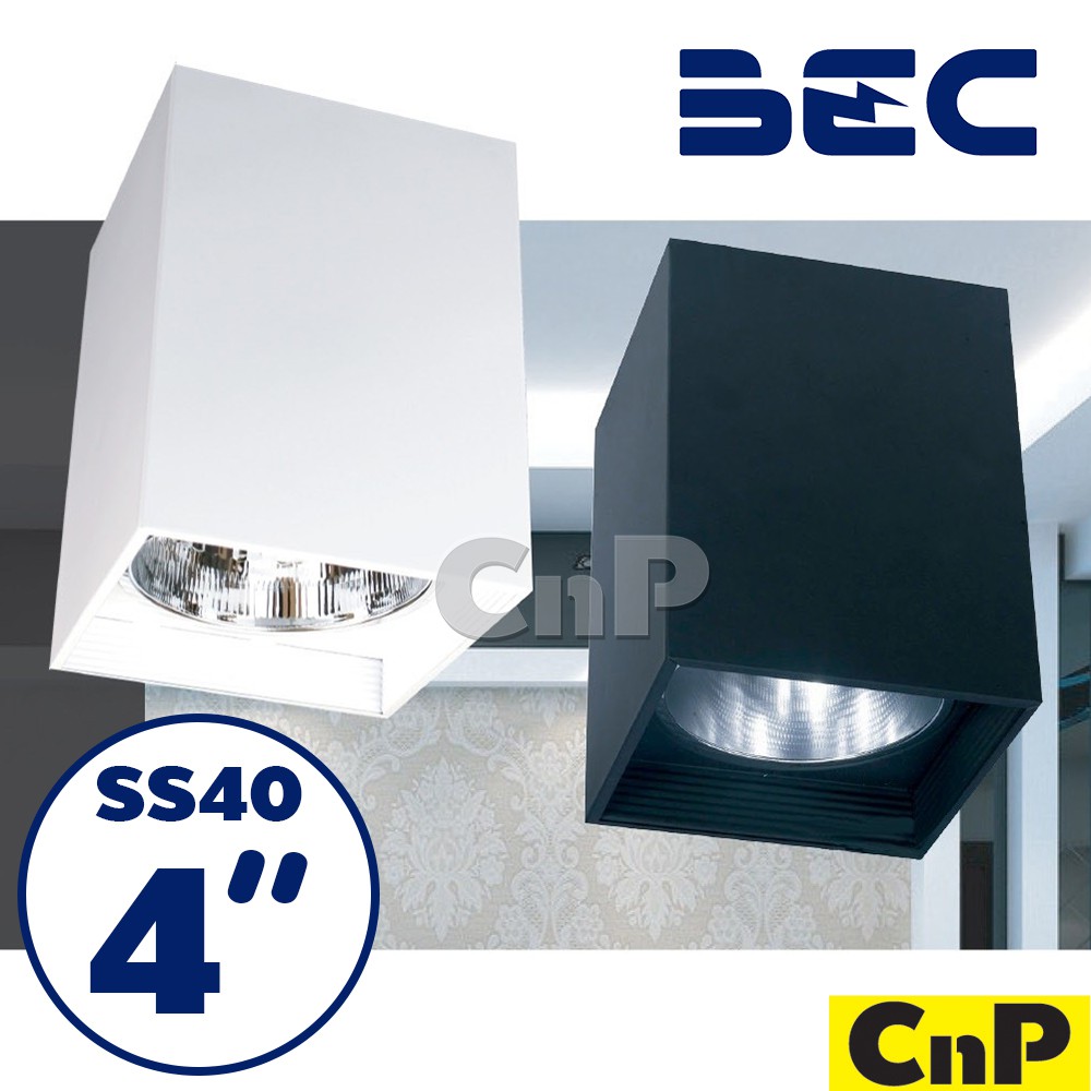 BEC โคมไฟดาวน์ไลท์ ติดลอย 4 นิ้ว (4") (โคมเปล่า) รุ่น SS40 มี 2 สี