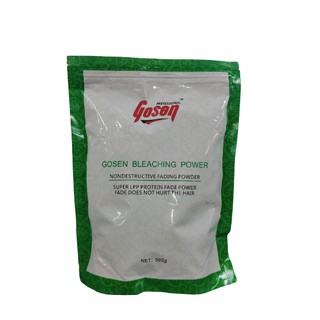 ผงฟอกสีผม โกเซ็น Gosen Bleaching Power โกเซ็นบลีชชิ่งพาวเวอร์ 500g (ไม่รวมน้ำ)