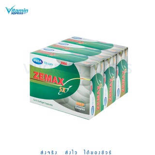 Mega we care Zemax SX 1 กล่อง/แพค 3 กล่อง ฟิตความเป็นชาย เมก้า สำหรับเพศชาย