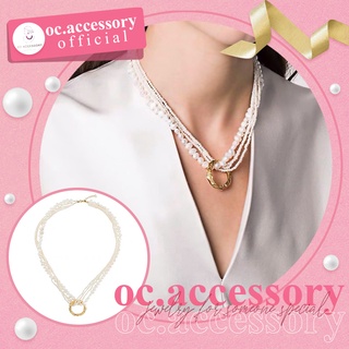 สร้อยคอไข่มุก ลูกปัดสไตล์เกาหลี pearl necklace korean style beads. ส่งจากไทย By oc.accssory