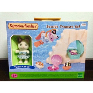 Sylvanian Families Seaside Treasure Set