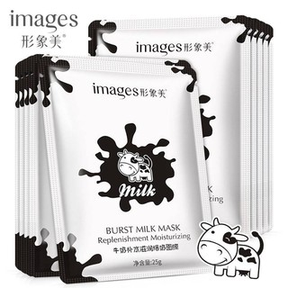 M025 แผ่นมาร์คหน้าสูตรโปรตีนนม Images Burst Milk Mask