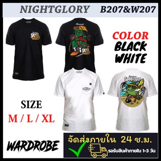 เสื้อยืดแขนสั้นสกรีนลาย แบรนด์ Nightglory แถมฟรีสติกเกอร์ NGR-B207  NGR-W207