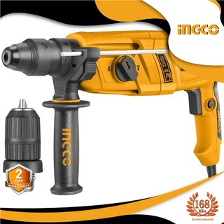 I GCO RGH9028-2 สว่านโรตารี่ (Rotary hammer)  26 มิล 800 วัตต์ เปลี่ยนหัวได้ รุ่น RGH9028-2 รับประกัน 2 ปี