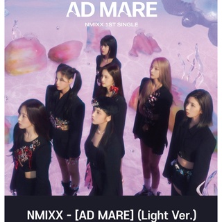 NMIXX - [AD MARE] (Light Ver.) sound wave 2nd LUCKY DRAW EVENT