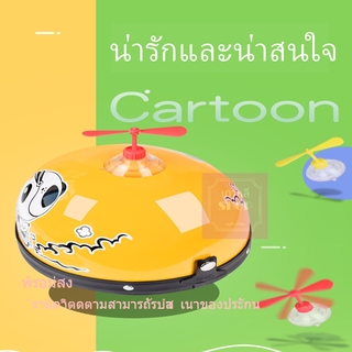 ใส่หมวกกันน็อคแบบใหม่ล่าสุด สำหรับตกแต่งรถจักรยานยนต์และหมวกกันน็อค
