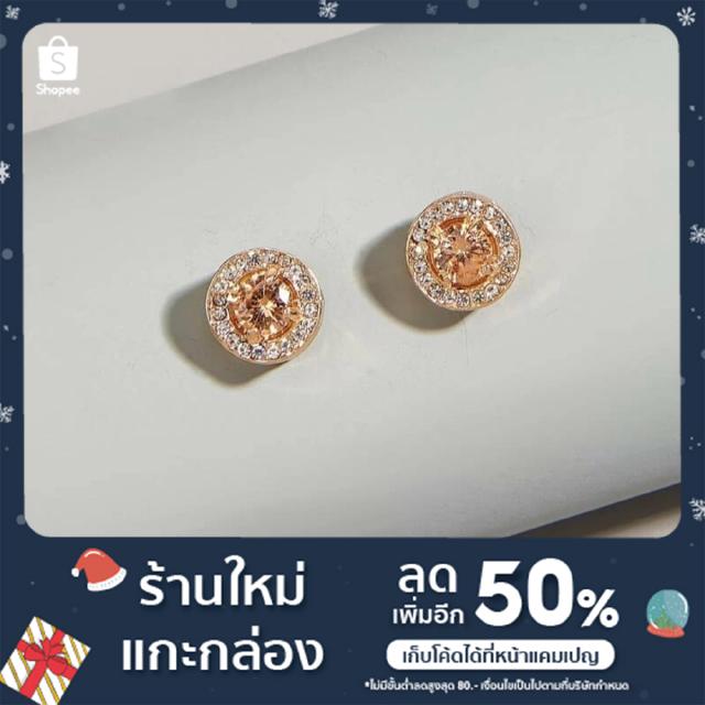 ต่างหู แฟชั่น มี 6 แบบให้เลือก