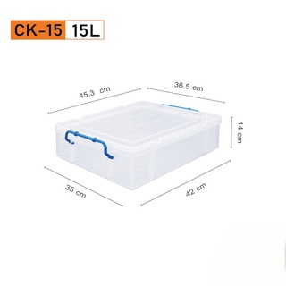 KEYWAY กล่องอเนกประสงค์ (กล่องหูล็อก) CK-15 ขนาด(ด้านบนฝา)(กว้าง x ยาว x สูง): 36.5 x 45.3 x 14 x cm ( 15 L) คละสี