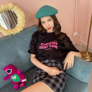 เสื้อยืดคอกลม สีดำ Cool Kds