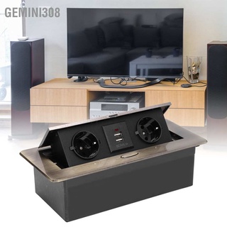 Gemini308 ซ็อกเก็ตตั้งโต๊ะ Usb Ac250V แบบคู่ สําหรับบ้าน ออฟฟิศ