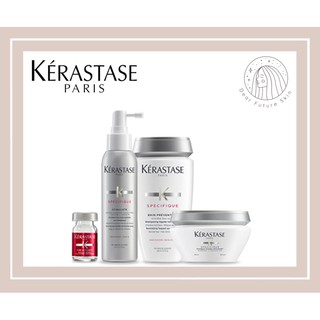 *พร้อมส่ง* KERASTASE Specifique – แชมพู และ ผลิตภัณฑ์ดูแลหนังศีรษะ