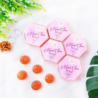 🌷 สบู่ผงแม่ชี สบู่สมุนไพรบัวขาว ทำจากสมุนไพรบัวขาว ลดสิว ฝ้า กระ จุดด่างดำ รูขุมขนกว้าง หน้ามัน หลุมสิว สิวที่หลัง