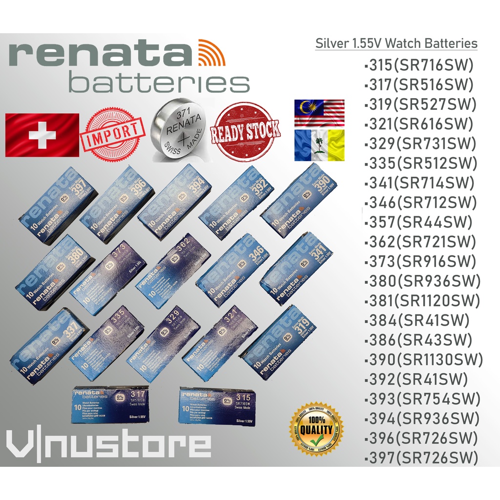 RENATA ปรับปรุงใหม่ • แบตเตอรี่นาฬิกาสวิส • 315 317 319 321 329 335 341 346 357 362 371 373 380 381 